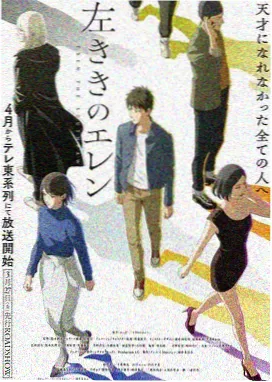 91漫画资讯